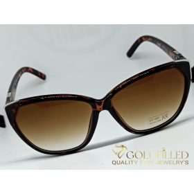 Sunčane naočale s UV zaštitom